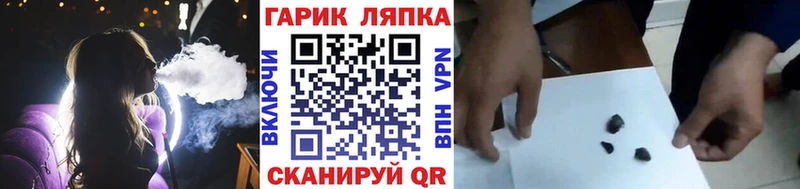 Купить Кокаин  Меф мяу мяу  A-PVP  Канабис  Суворов