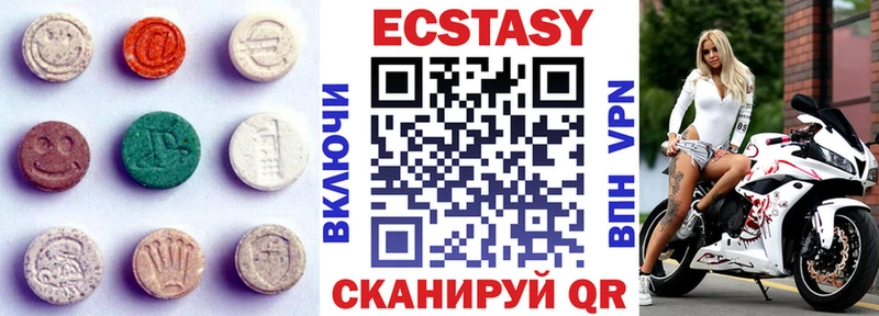 Экстази louis Vuitton  Купить где  Суворов 