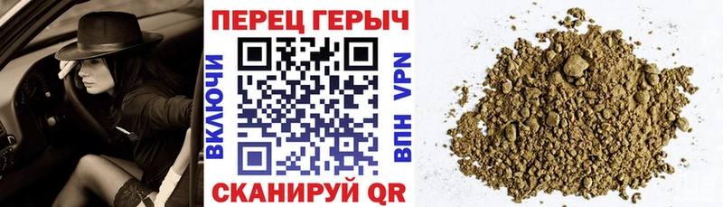Купить закладки  Суворов  ГЕРОИН VHQ 