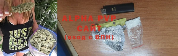 бутик Верхний Тагил