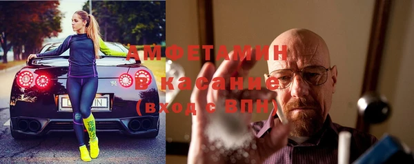 бутик Верхний Тагил