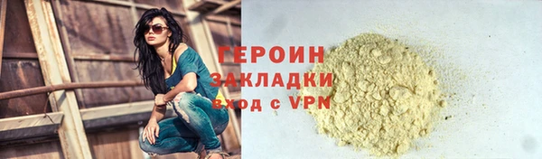 круглые Верея