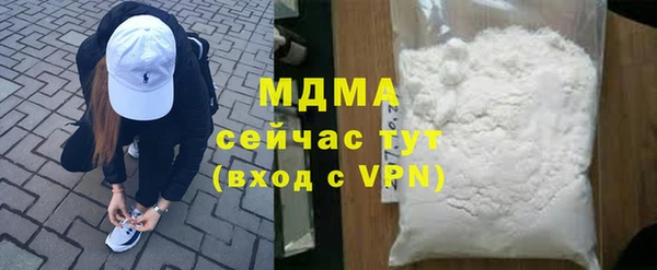 спиды Верхнеуральск