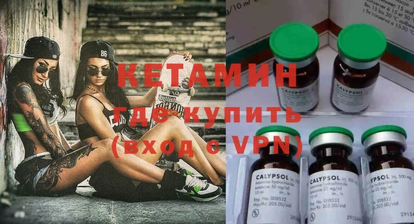 круглые Верея