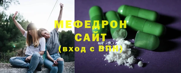 спиды Верхнеуральск