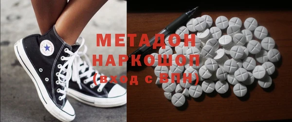 спиды Верхнеуральск