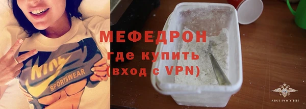 спиды Верхнеуральск