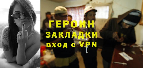 круглые Верея