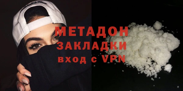 круглые Верея