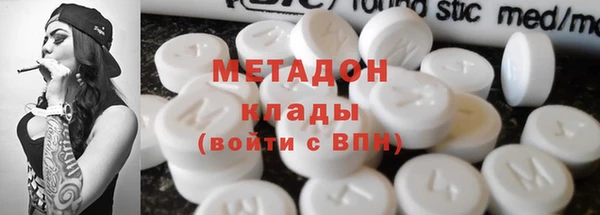 спиды Верхнеуральск