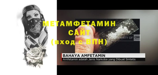 круглые Верея