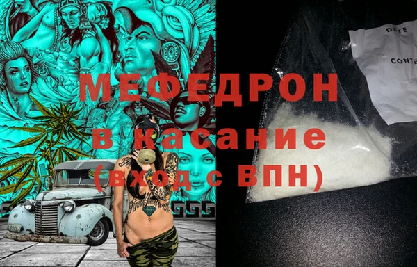 круглые Верея