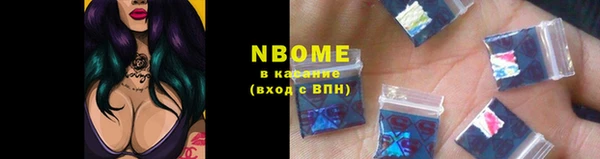 круглые Верея