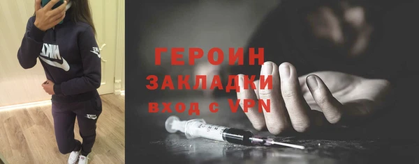 круглые Верея
