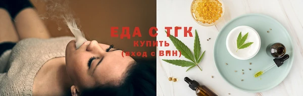 круглые Верея