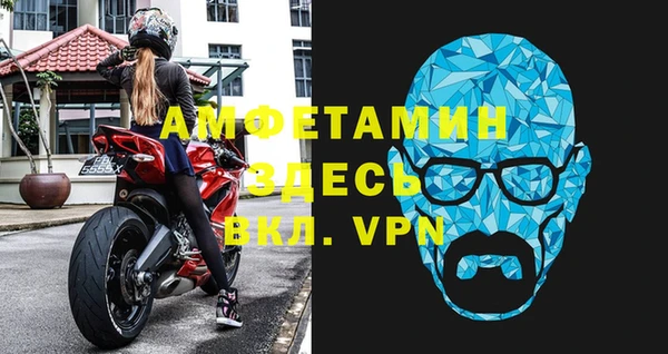 спиды Верхнеуральск