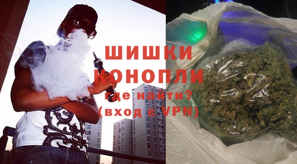 круглые Верея