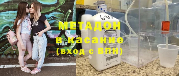 спиды Верхнеуральск