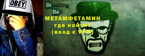 круглые Верея