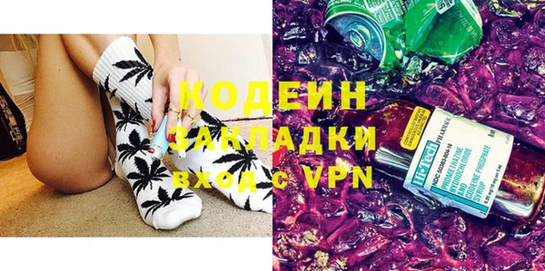 спиды Верхнеуральск