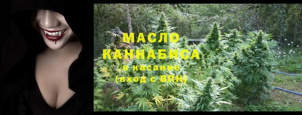 круглые Верея