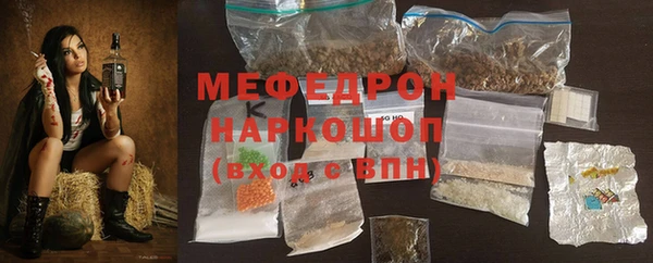 спиды Верхнеуральск