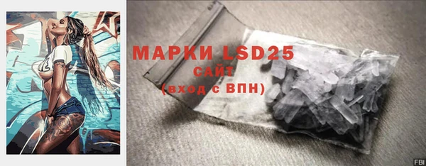 бутик Верхний Тагил
