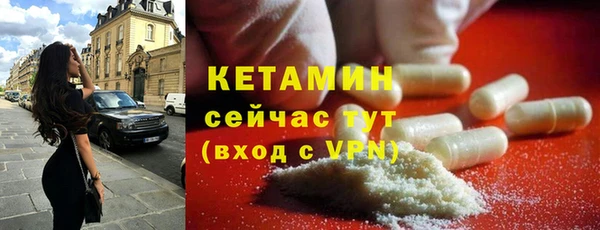 бутик Верхний Тагил