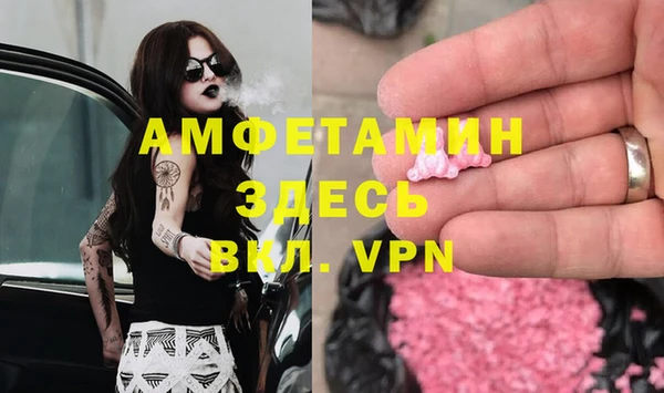 спиды Верхнеуральск