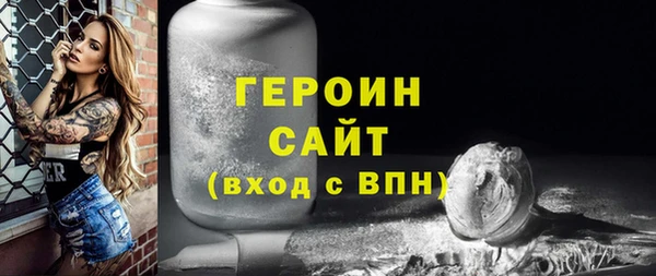 спиды Верхнеуральск